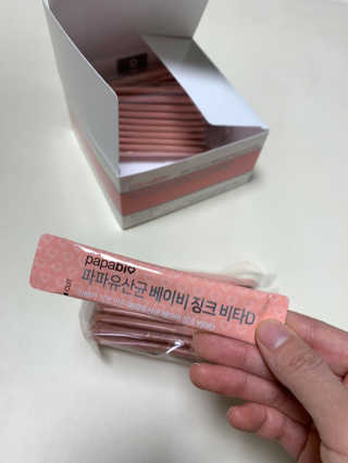 블루밍님이 올린 리뷰 사진 2