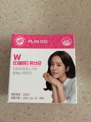 이쁜민지맘님이 올린 리뷰 사진 1