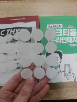 관리하는뇨자님이 올린 리뷰 사진 2