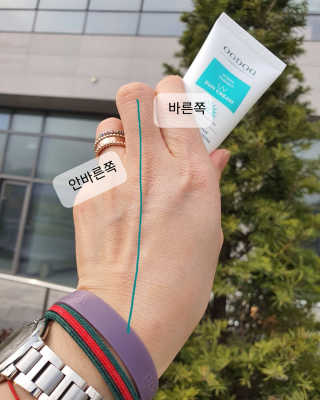 미칠미칠님이 올린 리뷰 사진 3