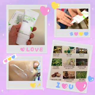 Juu’s님이 올린 리뷰 사진 1