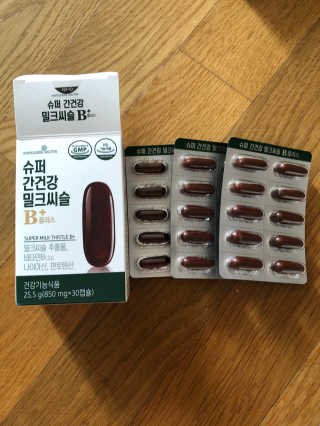 김밍굴님이 올린 리뷰 사진 3