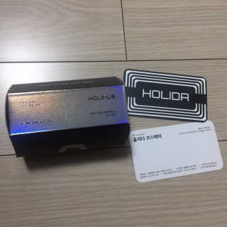 홀리다 프래그런스 [홀리다프래그런스]사계절용 달콤 부케 향수/ MARIGOLD — 4점을 준 리뷰어가 2020년 4월 올린 사용 사진