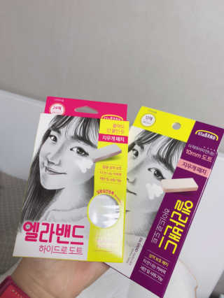 윤이잉님이 올린 리뷰 사진 2