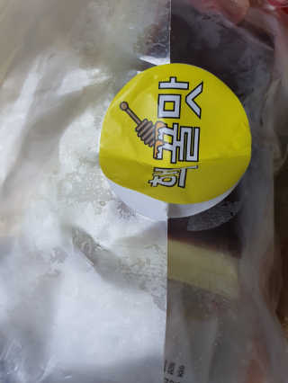 찡님이 올린 리뷰 사진 1