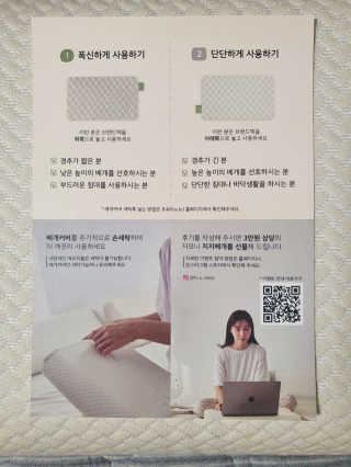 초용이님이 올린 리뷰 사진 3