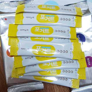 아이누리 혼합유산균 포거트 30포 — 5점을 준 리뷰어가 2020년 9월 올린 사용 사진