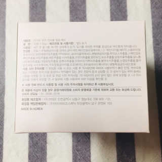 [라끄본] 모공패드 - 포어 컨트롤 필링패드 — 4점을 준 리뷰어가 2020년 12월 올린 사용 사진