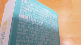 로그네이처 로그 허니부쉬+가르시니아 젤리 — 4점을 준 리뷰어가 2020년 8월 올린 사용 사진