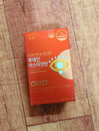 bk6329님이 올린 리뷰 사진 1
