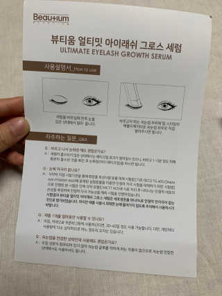 코코씨님이 올린 리뷰 사진 4