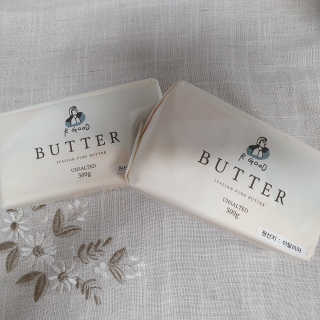 비르질리오 알굿버터 RGOOD_BUTTER — 5점을 준 리뷰어가 2020년 9월 올린 사용 사진