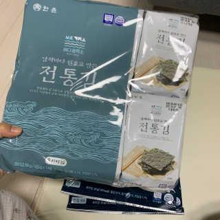 LimEunhyae님이 올린 리뷰 사진 3