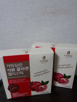 duddud89님이 올린 리뷰 사진 1