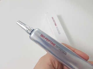 스와니코코 펩타이드 아이크림 튜브형 20ml — 5점을 준 리뷰어가 2020년 9월 올린 사용 사진