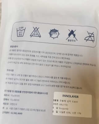하나님이 올린 리뷰 사진 3