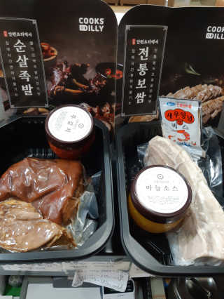 free님이 올린 리뷰 사진 2