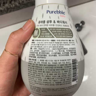 투밍님이 올린 리뷰 사진 3