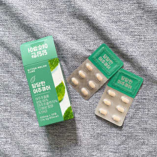 조은약초 국산 당당한 여주큐어 550mg x 30정 x 1박스 — 5점을 준 리뷰어가 2020년 8월 올린 사용 사진