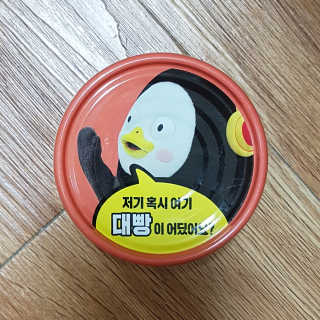 동원참치 펭수참치 — 5점을 준 리뷰어가 2020년 7월 올린 사용 사진