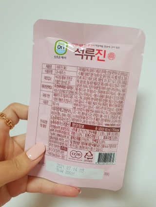 페코포코님이 올린 리뷰 사진 4