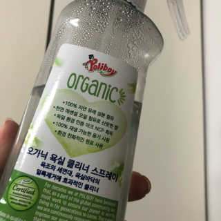 윤블님이 올린 리뷰 사진 2