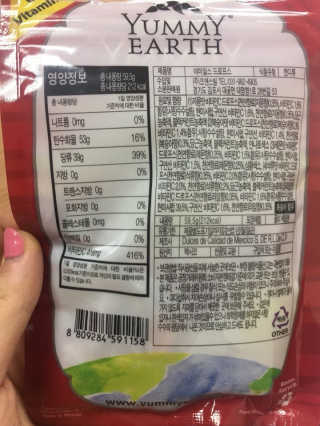 김혜원님이 올린 리뷰 사진 1
