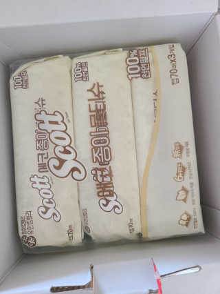 마리아빠님이 올린 리뷰 사진 1