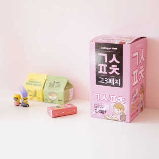 younge님이 올린 리뷰 사진 3
