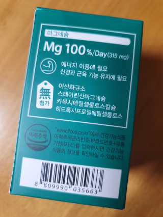 히야호님이 올린 리뷰 사진 3