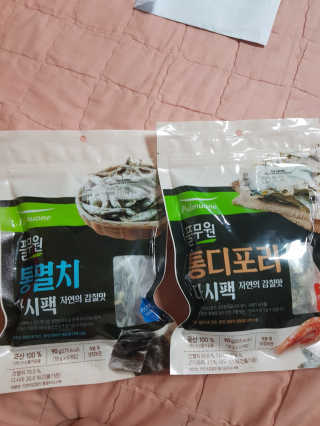 [풀무원] 자연의 감칠맛 통디포리, 통멸치 다시팩 세트 — 5점을 준 리뷰어가 2020년 5월 올린 사용 사진