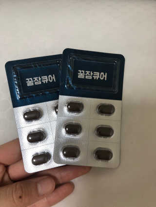 sweetrain님이 올린 리뷰 사진 2