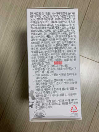 Chaeyeong님이 올린 리뷰 사진 4