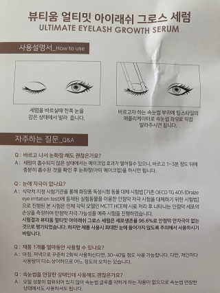 핑크레몬님이 올린 리뷰 사진 3