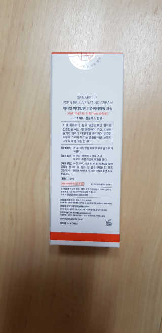 수아사랑님이 올린 리뷰 사진 4