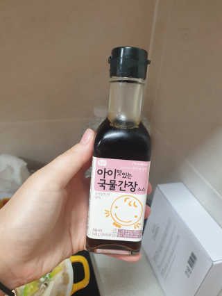 긍정미뇽님이 올린 리뷰 사진 1