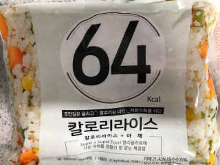 이룸푸드 냉동 컬리플라워 라이스 340g 1팩+칼로리라이스210g 1팩 — 3점을 준 리뷰어가 2020년 4월 올린 사용 사진