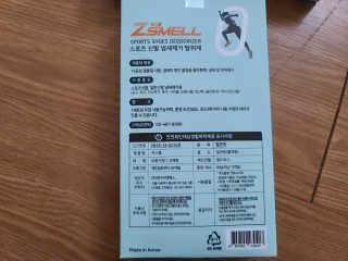 태태님이 올린 리뷰 사진 2