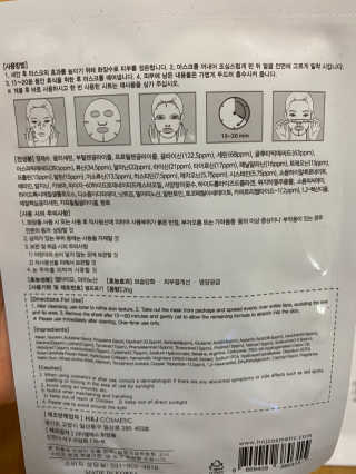미우miu님이 올린 리뷰 사진 2