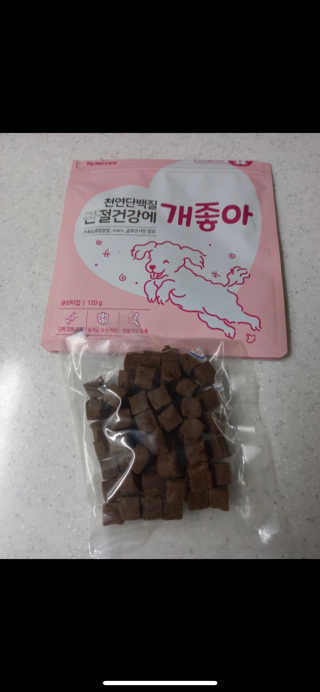 My Pet Care 천연단백질 관절건강에 개좋아 — 4점을 준 리뷰어가 2020년 11월 올린 사용 사진