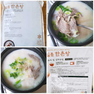 혜린마미𓍯님이 올린 리뷰 사진 1