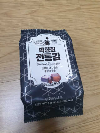 김연구가 박향희 박향희 불향솔솔 전통김 or 매운김 — 5점을 준 리뷰어가 2020년 5월 올린 사용 사진