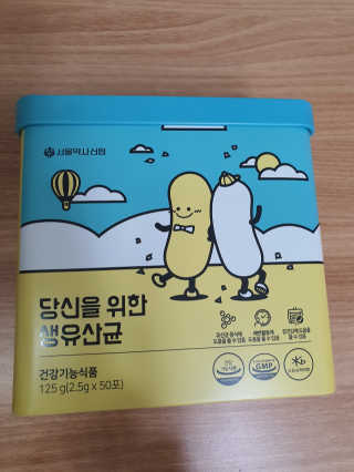 엘리스러브님이 올린 리뷰 사진 1