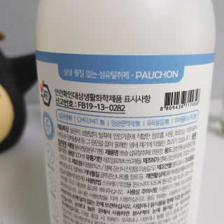 Sun님이 올린 리뷰 사진 3