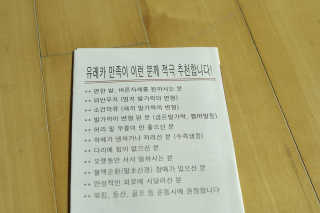 융이님이 올린 리뷰 사진 3