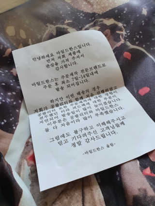 빈이맘♡님이 올린 리뷰 사진 3