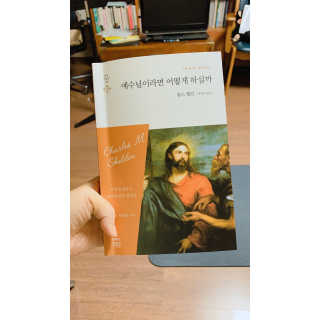 친절한지영씨님이 올린 리뷰 사진 1