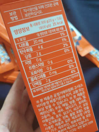 windy04님이 올린 리뷰 사진 2