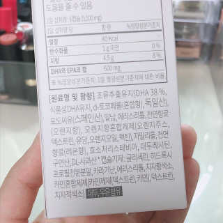 꼼님이 올린 리뷰 사진 3