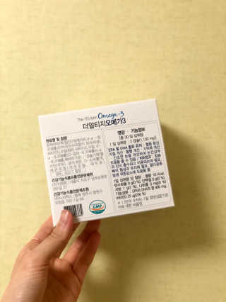 잠재력대마왕님이 올린 리뷰 사진 4
